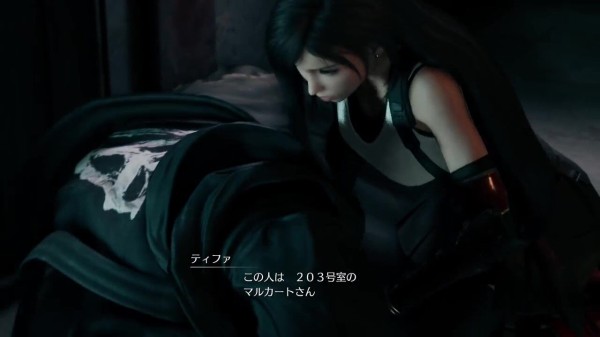 Ff7r考察 No 2でも49でもない黒マントがいる 後編 Ff7リメイク Ff7リメイク Ff7コンピレーションを考察