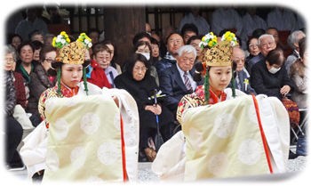 明治維新百五十年奉祝 秋の大祭…明治神宮 : 麻生区 はるひ野・若葉台