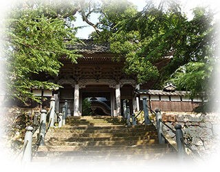 椅子禅…曹洞宗・大乗寺（金沢） : 麻生区 はるひ野・若葉台・黒川の