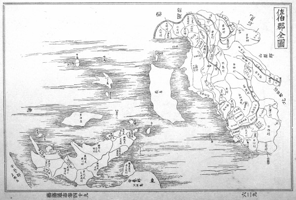 芸藩通志絵図 佐伯郡全図 : とんぼ草