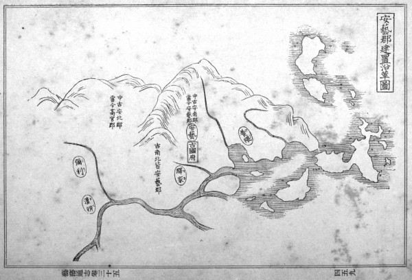 芸藩通志絵図 安芸郡全図 : とんぼ草