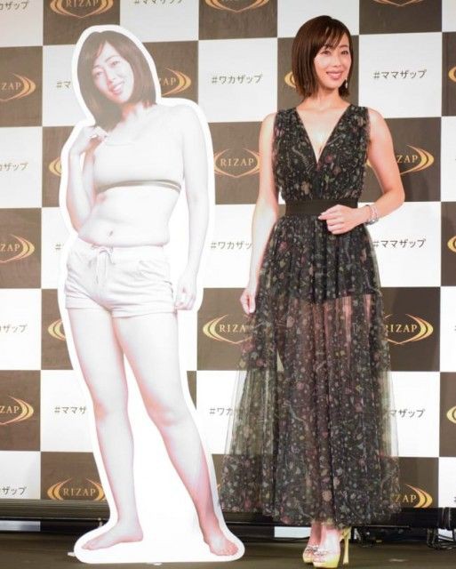 井上和香 結構な年齢になってたんだね 日本人速報