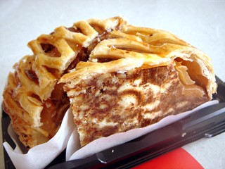 アップルケーキ 山崎製パン 食べたん買うたん By 関西女のプチ日記 Powered By ライブドアブログ