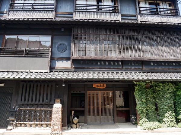 Gotoトラベル 女子旅にも 温泉街のステキなお宿 但馬屋 兵庫城崎 関西女のプチ日記 Powered By ライブドアブログ