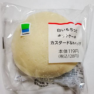 白いもちっとホットケーキ カスタード ホイップ パスコ ファミリーマート 関西女のプチ日記 Powered By ライブドアブログ