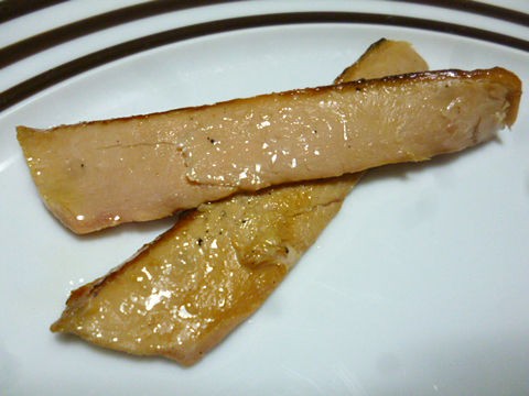 シーチキン炙りとろ はごろもフーズ 関西女のプチ日記 Powered By ライブドアブログ