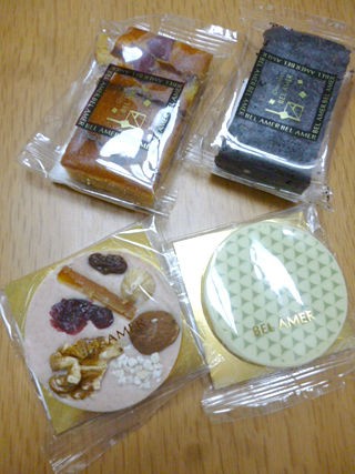 Chocolat Bel Amer ベルアメール のショコラと焼き菓子 関西女のプチ日記 Powered By ライブドアブログ