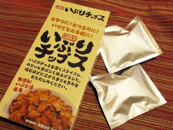 定番から進化系 変わり種まで 秋田 青森土産選 A 食べたん買うたん By 関西女のプチ日記 Powered By ライブドアブログ