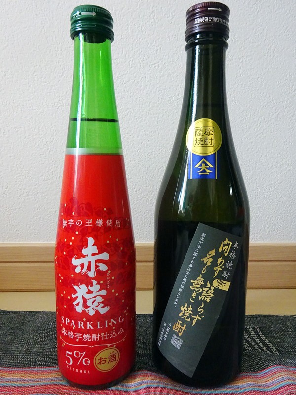 甘いもん辛いもん酒つまみ 鹿児島土産３０選 関西女のプチ日記 Powered By ライブドアブログ