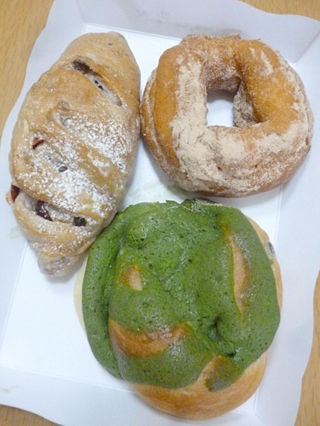 いかりスーパー のパン 関西女のプチ日記 Powered By ライブドアブログ