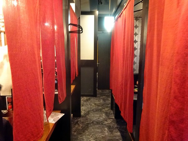 駅近 流行りの個室酒場で一献 星の奏 大阪天王寺 食べたん買うたん By 関西女のプチ日記 Powered By ライブドアブログ 駅近 流行りの個室酒場で一献 星の奏 大阪天王寺 食べたん買うたん By 関西女のプチ日記 Powered By ライブドアブログ