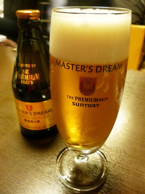 サントリー ザ プレミアム モルツ マスターズドリーム 食べたん買うたん By 関西女のプチ日記 Powered By ライブドアブログ
