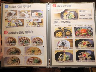 カジュアルな雰囲気で本格蕎麦とお肉 花粉ファースト 大阪なんば 食べたん買うたん By 関西女のプチ日記 Powered By ライブドアブログ