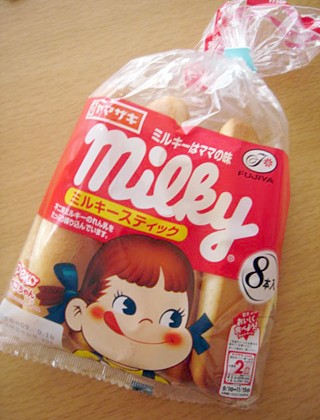 ミルキースティック ヤマザキ 関西女のプチ日記 Powered By ライブドアブログ