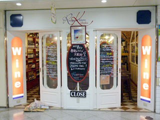ルージュエブランコウハク 大阪梅田 関西女のプチ日記 Powered By