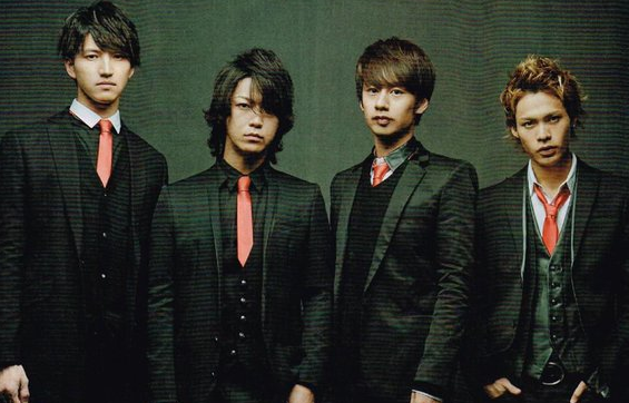 Kat Tunのtragedy 初回限定盤2 の予約 Kat Tunのtragedyを予約するなら Kat Tunのtragedy 初回限定盤2 の予約 Kat Tunのtragedyを予約するなら