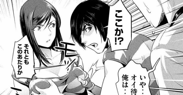 キヨシ争奪戦 ブログ更新100回記念 花通信100 緑川花を愛でるブログ 監獄学園ｰプリズンスクールｰ 花通信