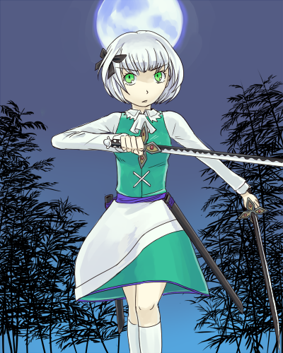 おたから企画 ようむさん たぬきの皮算用