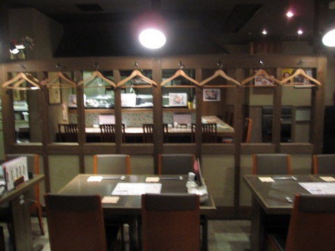 新橋 魚の家 鯛かぶと煮 Tommyのきままなグルメランチ日記