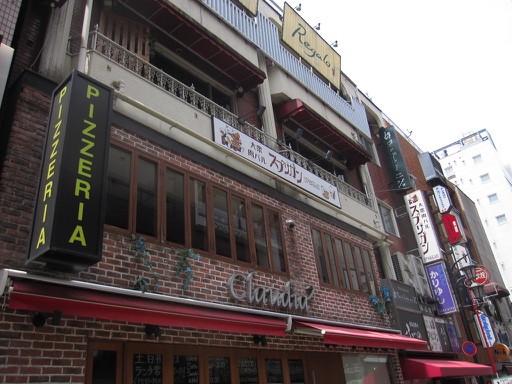 新宿３丁目 大衆肉バル スプリガン カイノミのステーキランチセット Tommyのきままなグルメランチ日記