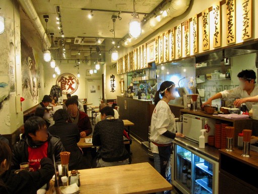 青山一丁目 肉汁餃子製作所 ダンダダン酒場 青山一丁目店 肉汁焼餃子 Tommyのきままなグルメランチ日記