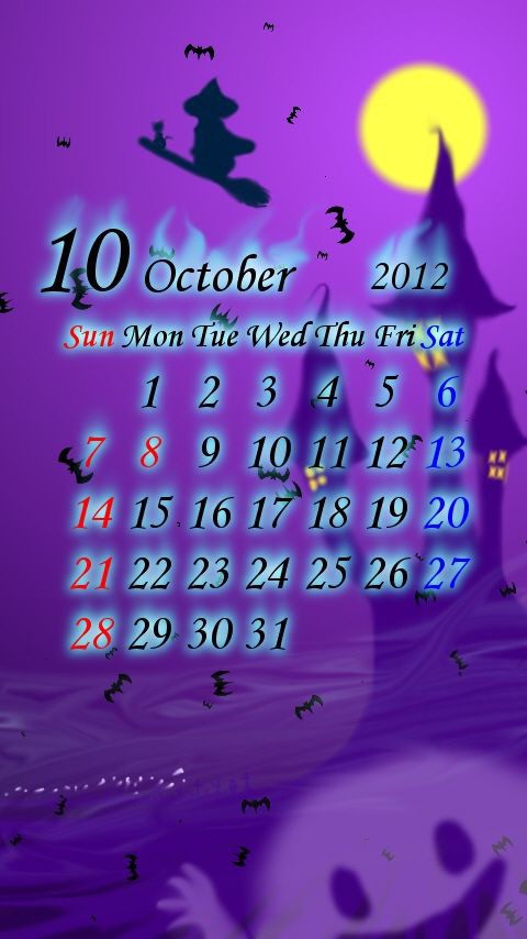 12年10月カレンダー とみーの画廊 Livedoor編