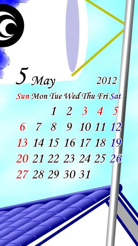 12年5月カレンダー とみーの画廊 Livedoor編