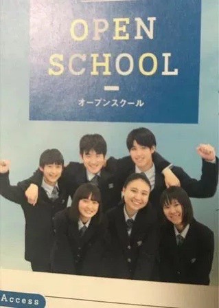 出身校 乃木坂46 4期生メンバーの学歴まとめ 乃木坂46 今 話したい坂道がある