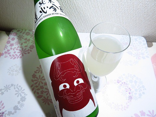 鵡川のししゃもと日本酒が最高 澤姫 鬼夜叉で 旅 食 酒 そして猫