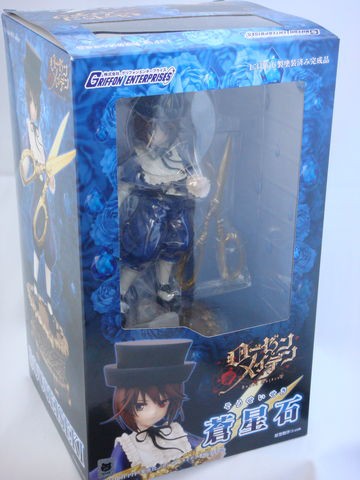 グランドトイズ ローゼンメイデン 翠星石 蒼星石 フィギュアセット