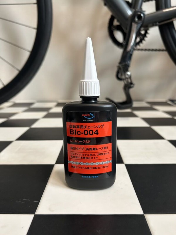 インドアサイクリングでも整備は大切 : グラベルロード買ってみた