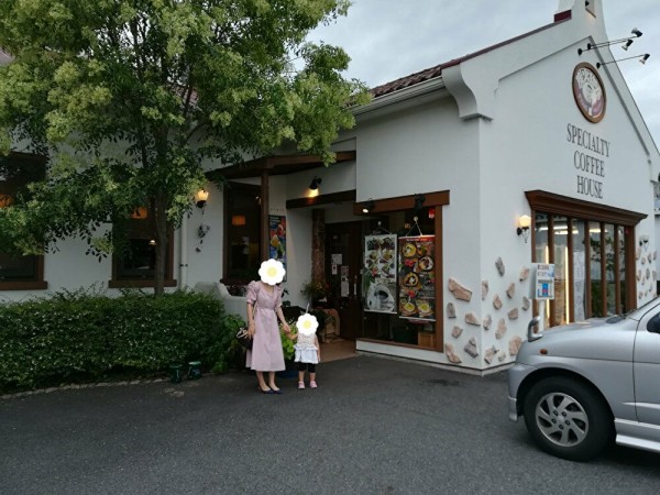 福山市 炭火珈房 ピトン蔵王店 子供と行くランチ カフェ記録in広島