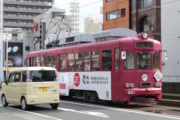 とさでん」撮影記（R3.8.22）※チンチン電車の日記念