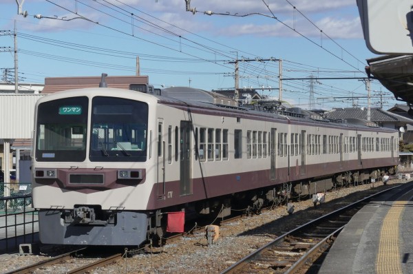 大幅値下げ　秩父鉄道　黒谷駅　駅名標　一点もの その他の鉄道の駅名標(関東－3)