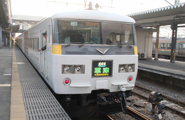 国鉄 特急 185系 普通車 車端席 テーブル JR 踊り子 谷川 草津 あかぎ 国鉄 特急 185系 普通車 車端席 テーブル JR 踊り子 谷川 草津 あかぎ