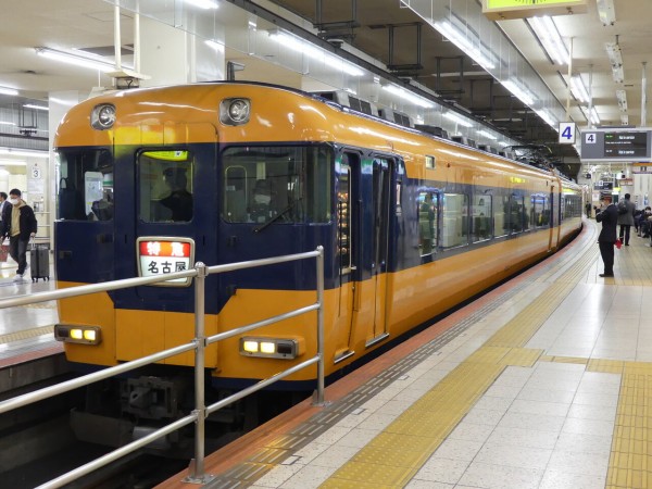 近鉄特急車両スナックカー「名古屋」行先板 08-918】☆鉄道放出品☆ 近鉄特急 スナックカー 行先板 サボ