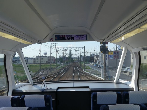 名古屋鉄道（名鉄）全線乗車記・その④【河和線・知多新線】（H30.5.4