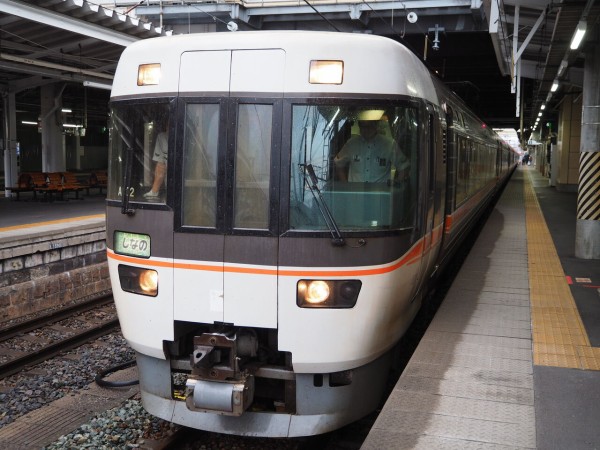 189系・特急［あずさ71号］乗車記（H28.7.9