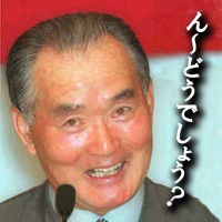 んーどうでしょう Lineで使えるネタ画像集