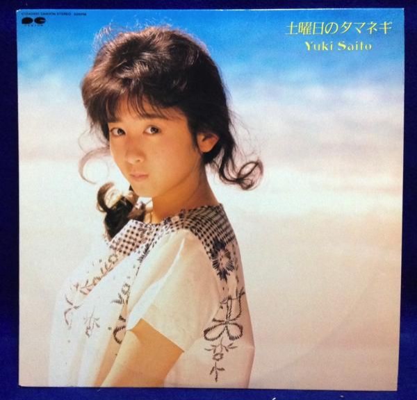 ViVi ヴィヴィ 1986年3月号 斉藤由貴 本日の1枚♫【斉藤由貴 / ガラスの鼓動】 : 子守唄はHeavy Metal♫ 80