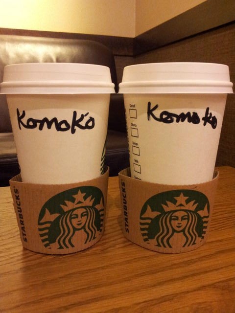 ロンドンのスターバックスコーヒー ともこ ともこ ともこ