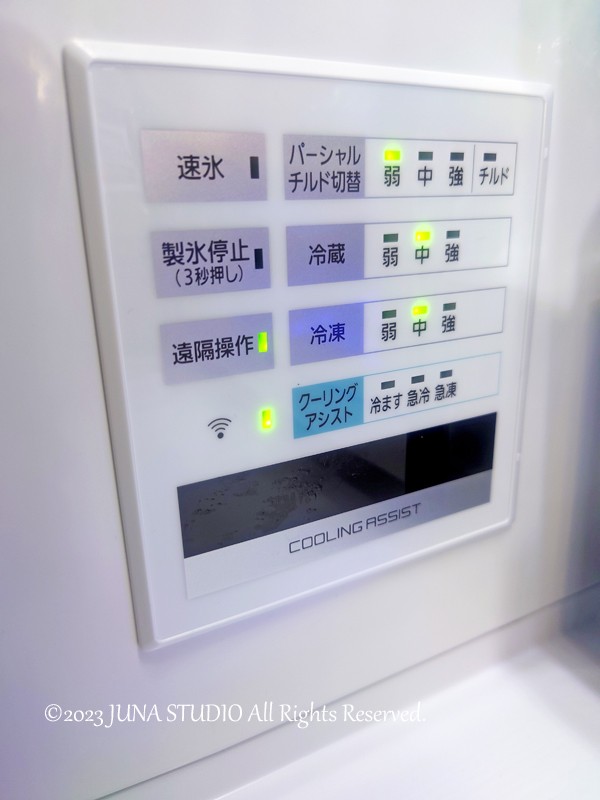 スモールベーカー　ラ・メール？ MLJD -BC-'21WSE/E ASB | Deviser ｜株式会社ディバイザー｜長野