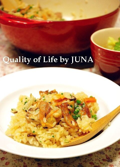 焼きチキンのコクウマ炊きこみご飯 : Quality of Life by JUNA Powered by ライブドアブログ