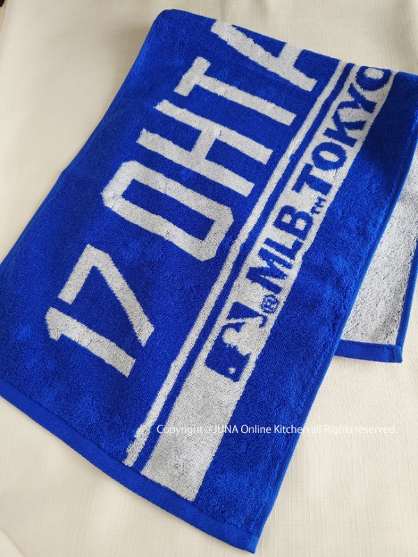えええ???まさかの生大谷!!!??? その3 2日目:買い物編 えええ???まさかの生大谷!!!??? その3 2日目:買い物編
