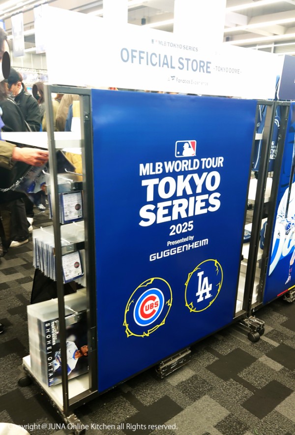 えええ？？？まさかの生大谷！！！？？？ その3 2日目：買い物編