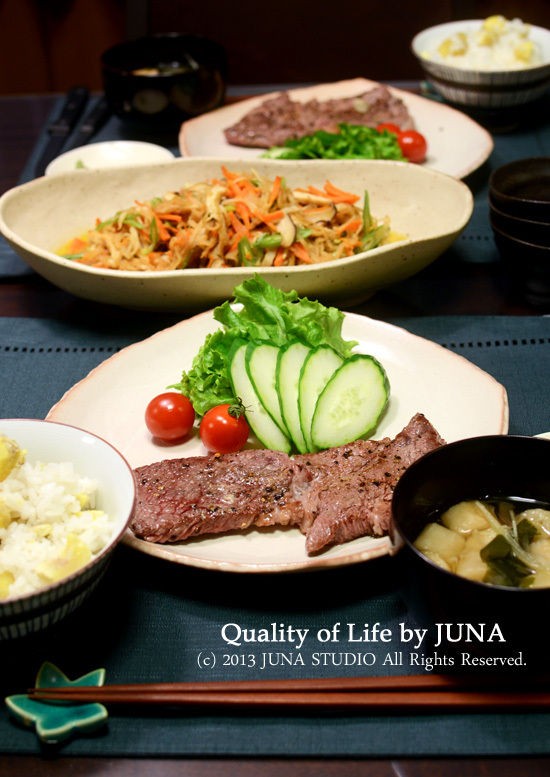 お安い牛肉をそこそこ(笑)おいしく食べよう。 : Quality of Life by JUNA Powered by ライブドアブログ