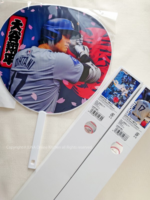 MLB TOKYO SERIES】Goods販売中！！｜エンタメショップ ツリー