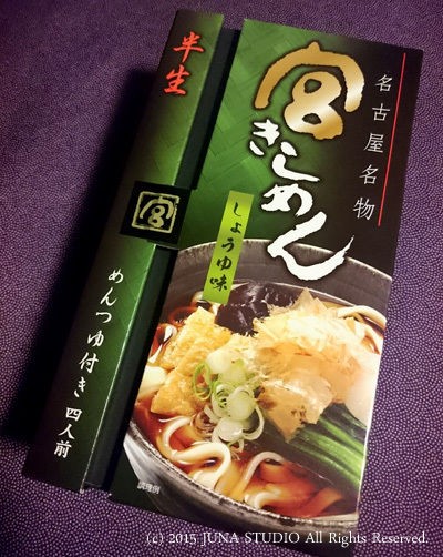 名古屋土産のきしめん＆天ぷら : Quality of Life by JUNA