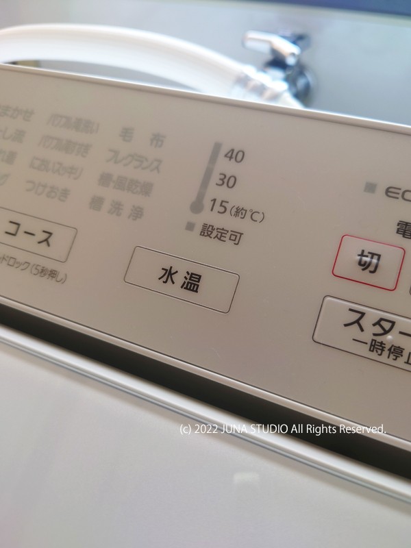 ○○を洗ったら洗濯機がぶっ壊れた話ｗ→NEW洗濯機が来ました