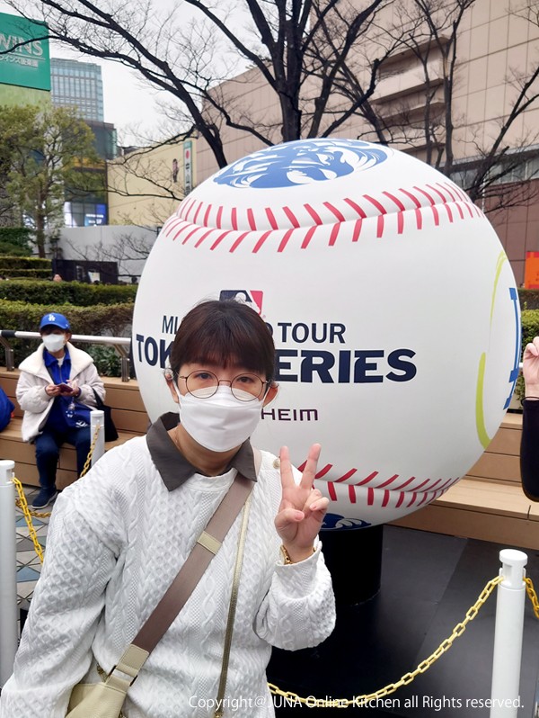 えええ？？？まさかの生大谷！！！？？？ その3 2日目：買い物編